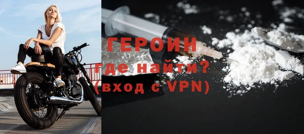 эйфоретик Майский