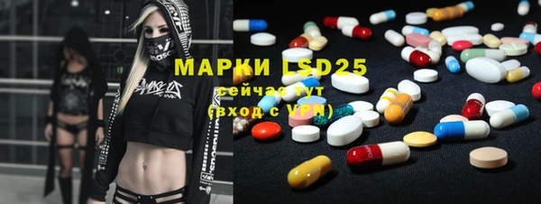 эйфоретик Майский