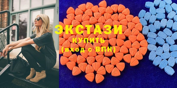 бошки Магадан
