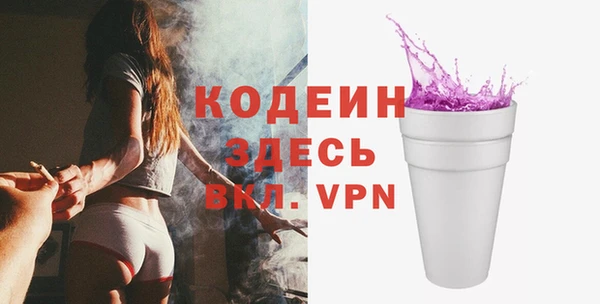 бошки Магадан