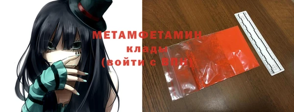 бошки Магадан