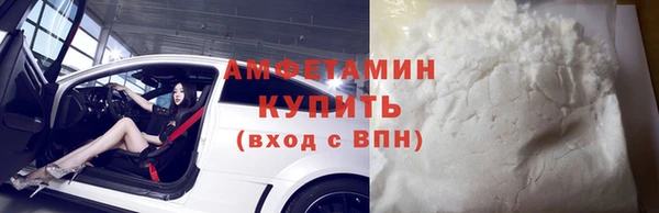 бошки Магадан