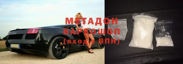 эйфоретик Майский
