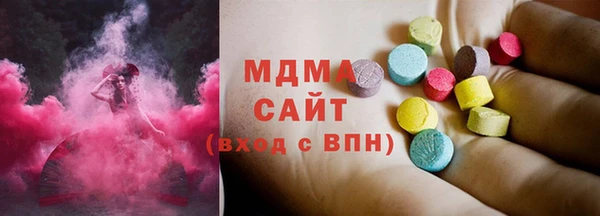 бошки Магадан