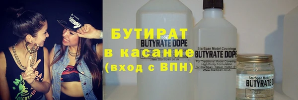 мескалин Липки
