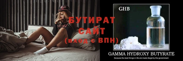 хмурый Мегион