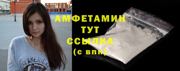 бошки Магадан