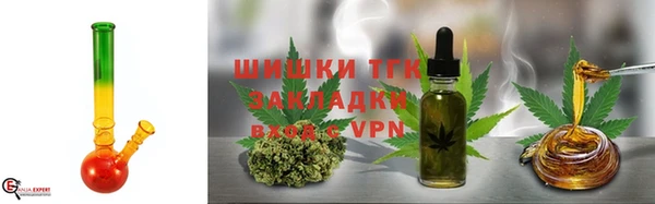марки lsd Туринск