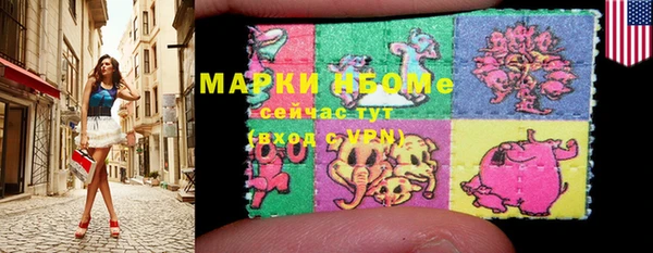 бошки Магадан