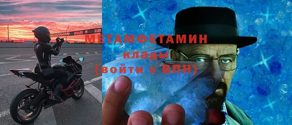бошки Магадан