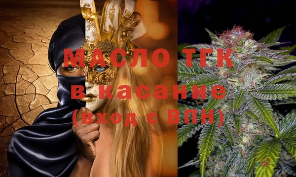MDMA Медвежьегорск