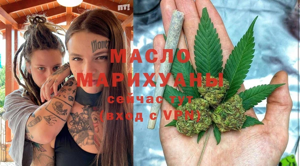 MDMA Медвежьегорск