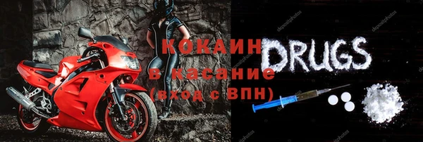 бошки Магадан