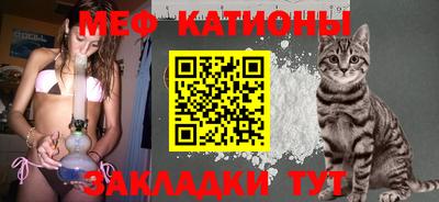 метамфетамин Гусев
