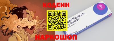 дмт Гусиноозёрск