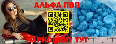 гашиш Гусь-Хрустальный