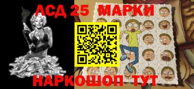 гашишное масло Беслан