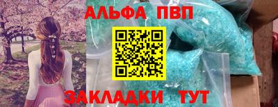 дмт Гусиноозёрск