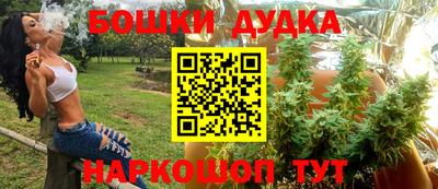 дмт Гусиноозёрск
