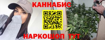 гашиш Гусь-Хрустальный