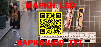 гашиш Гусь-Хрустальный