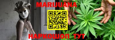 дмт Гусиноозёрск