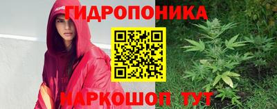 дмт Гусиноозёрск