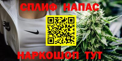 дмт Гусиноозёрск