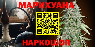 гашиш Гусь-Хрустальный