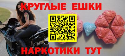 дмт Гусиноозёрск