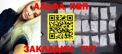 дмт Гусиноозёрск