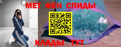 гашишное масло Беслан