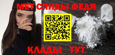 a pvp Кимры