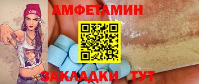 дмт Гусиноозёрск