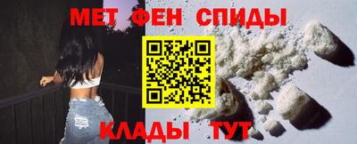 гашишное масло Беслан