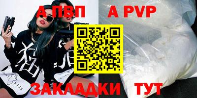 гашиш Гусь-Хрустальный