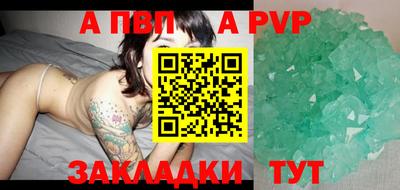 гашиш Гусь-Хрустальный