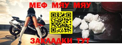 гашишное масло Беслан