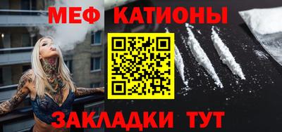 метамфетамин Берёзовский