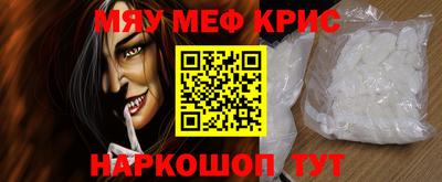 дмт Гусиноозёрск