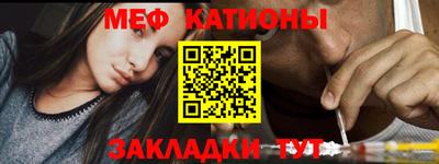 дмт Гусиноозёрск