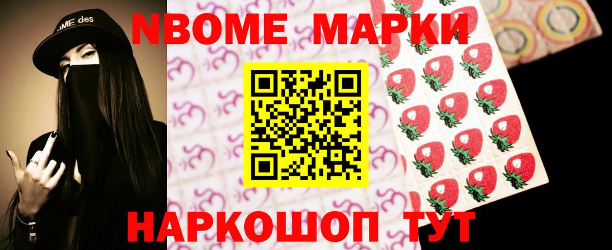 Лсд 25 экстази  ЛСД экстази ecstasy  Лсд 25 экстази ecstasy  Вход с VPN  Златоуст 