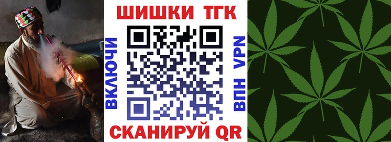 Марихуана ГИДРОПОН  Златоуст 